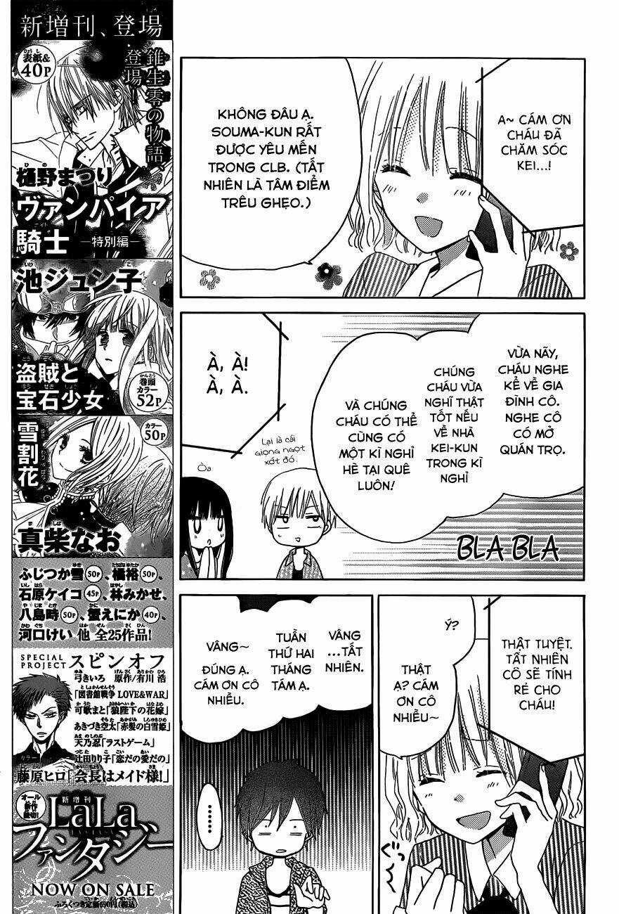 Last Game Chapter 26 trang 11