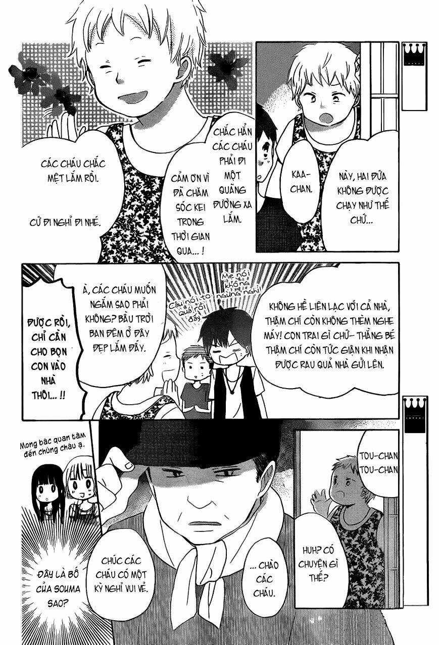 Last Game Chapter 28 trang 11