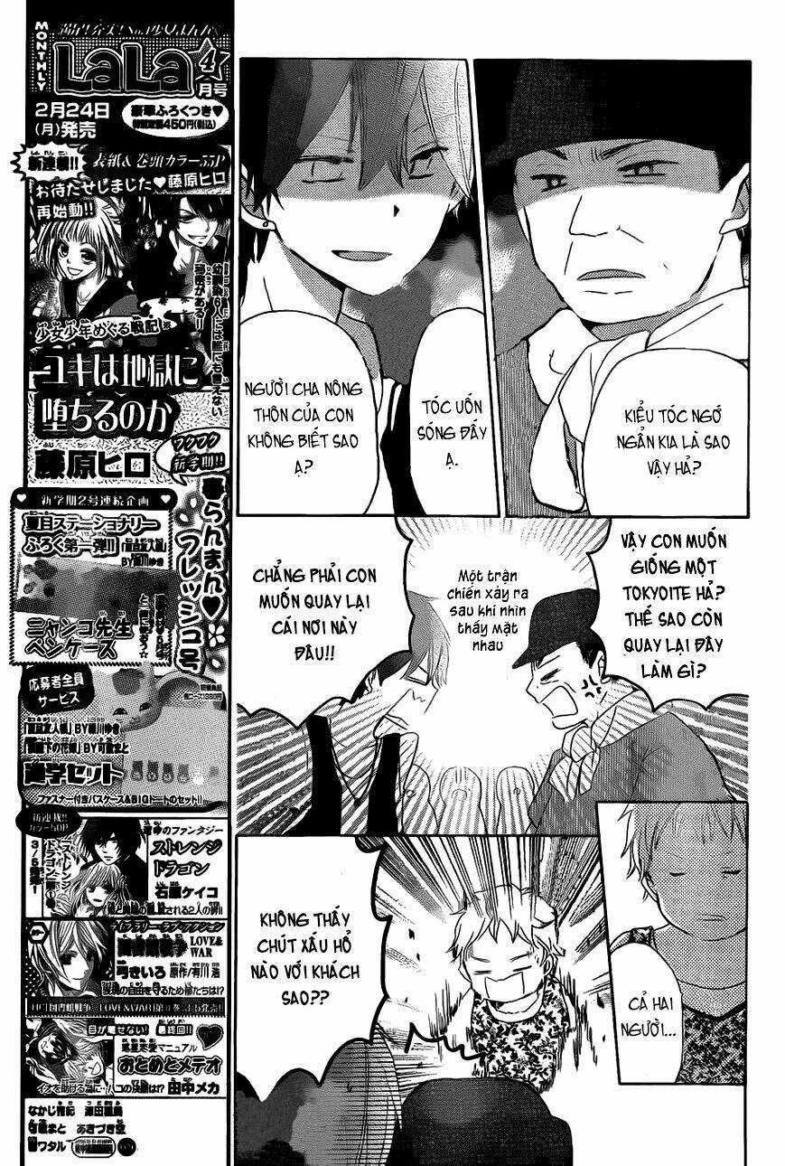 Last Game Chapter 28 trang 12