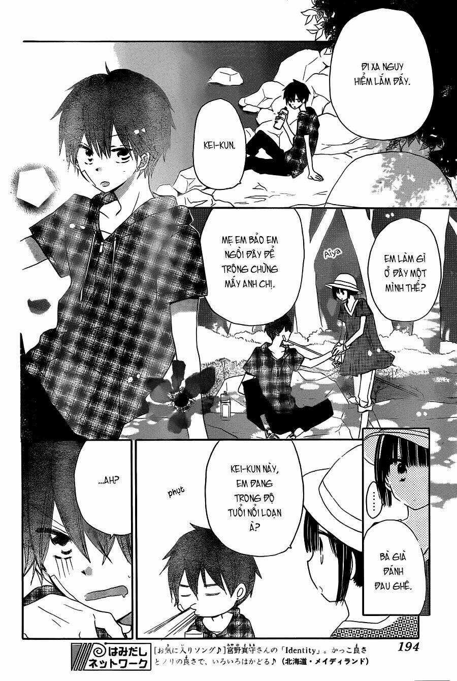 Last Game Chapter 29 trang 14