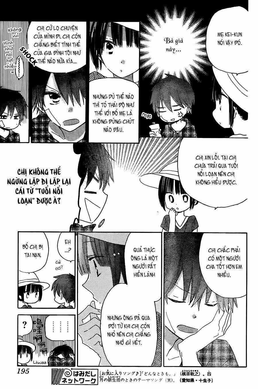 Last Game Chapter 29 trang 15