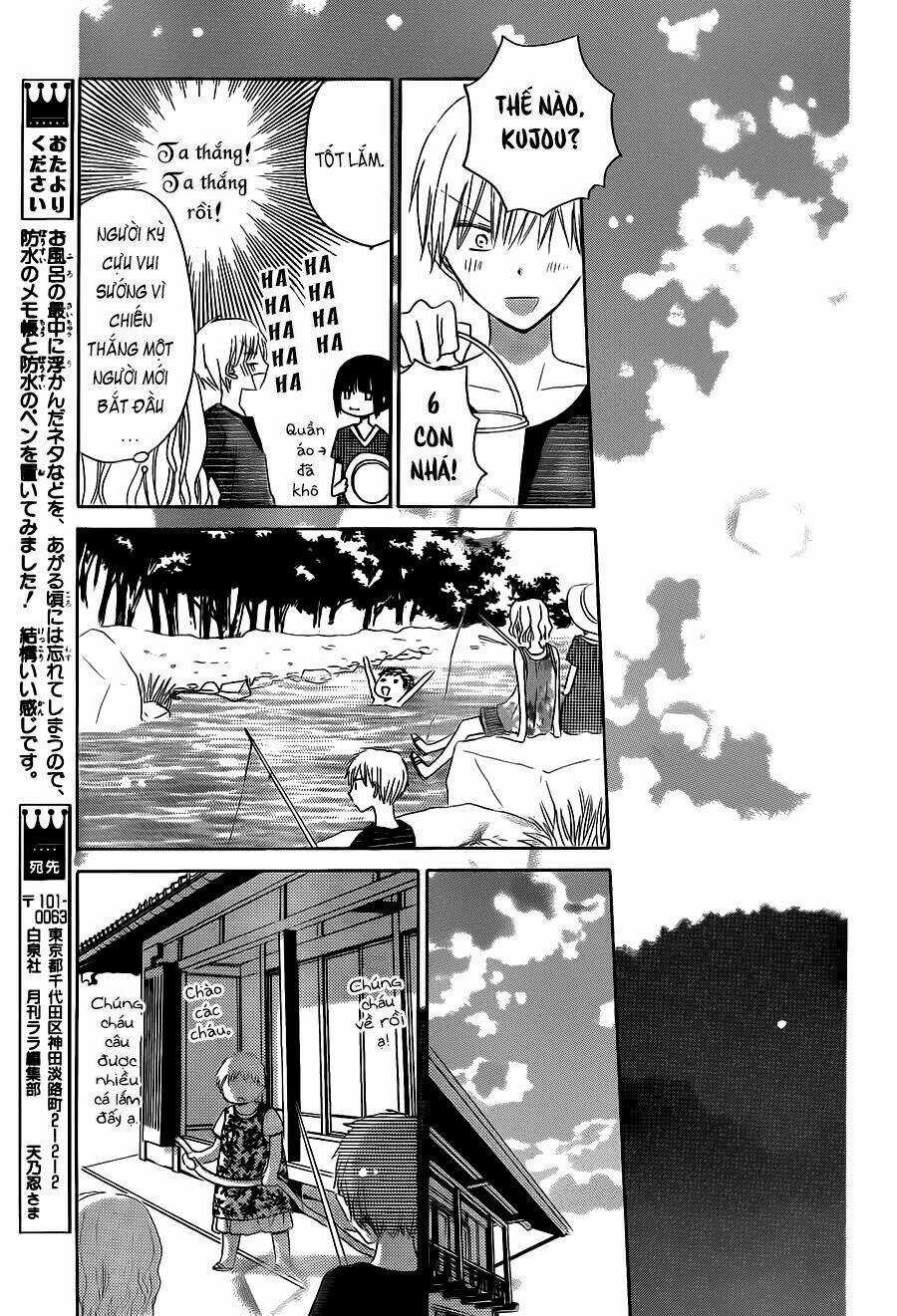 Last Game Chapter 29 trang 21