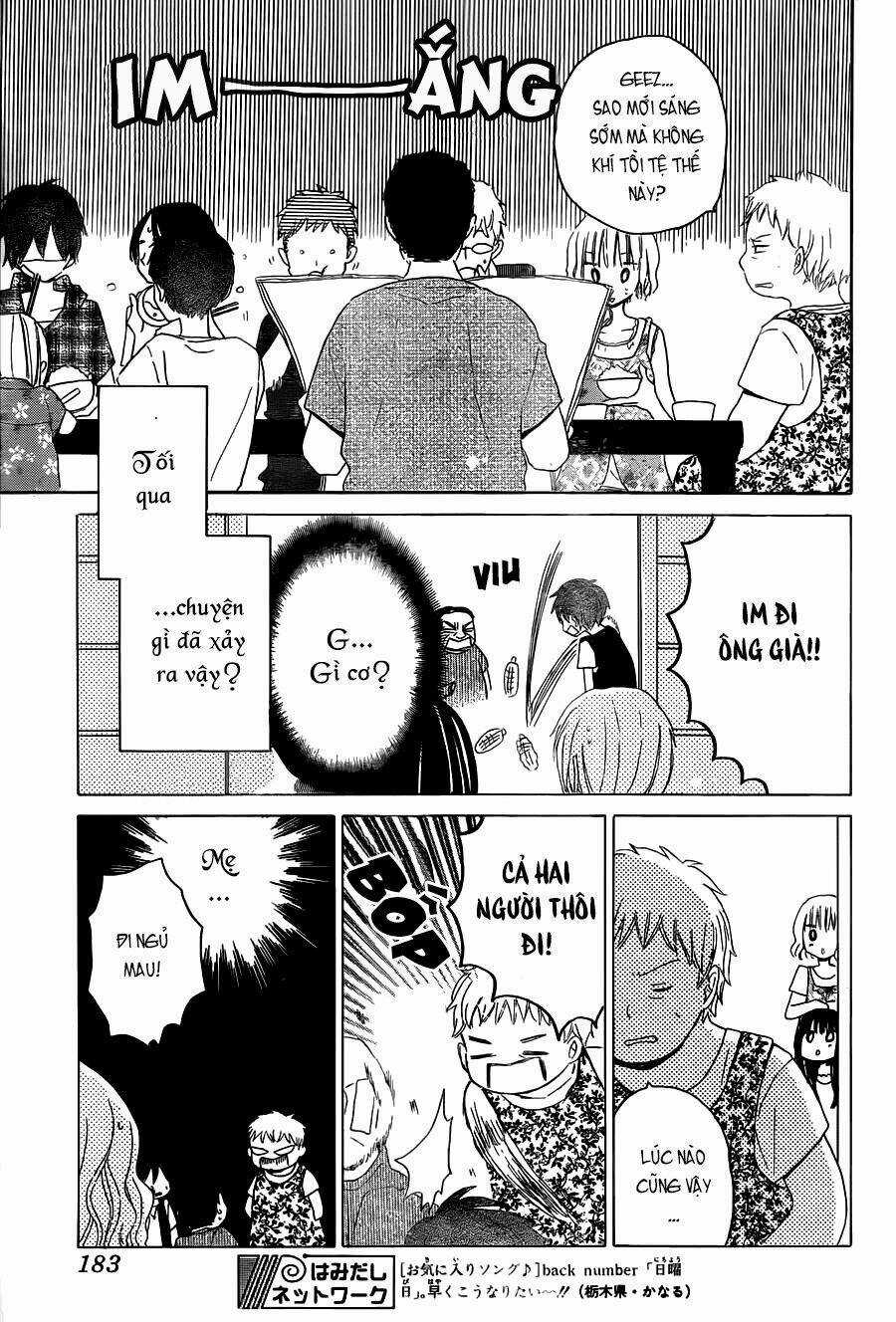 Last Game Chapter 29 trang 3