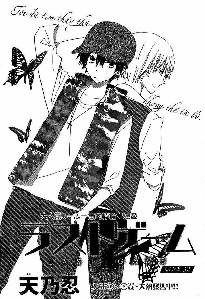Last Game Chapter 30 trang 2