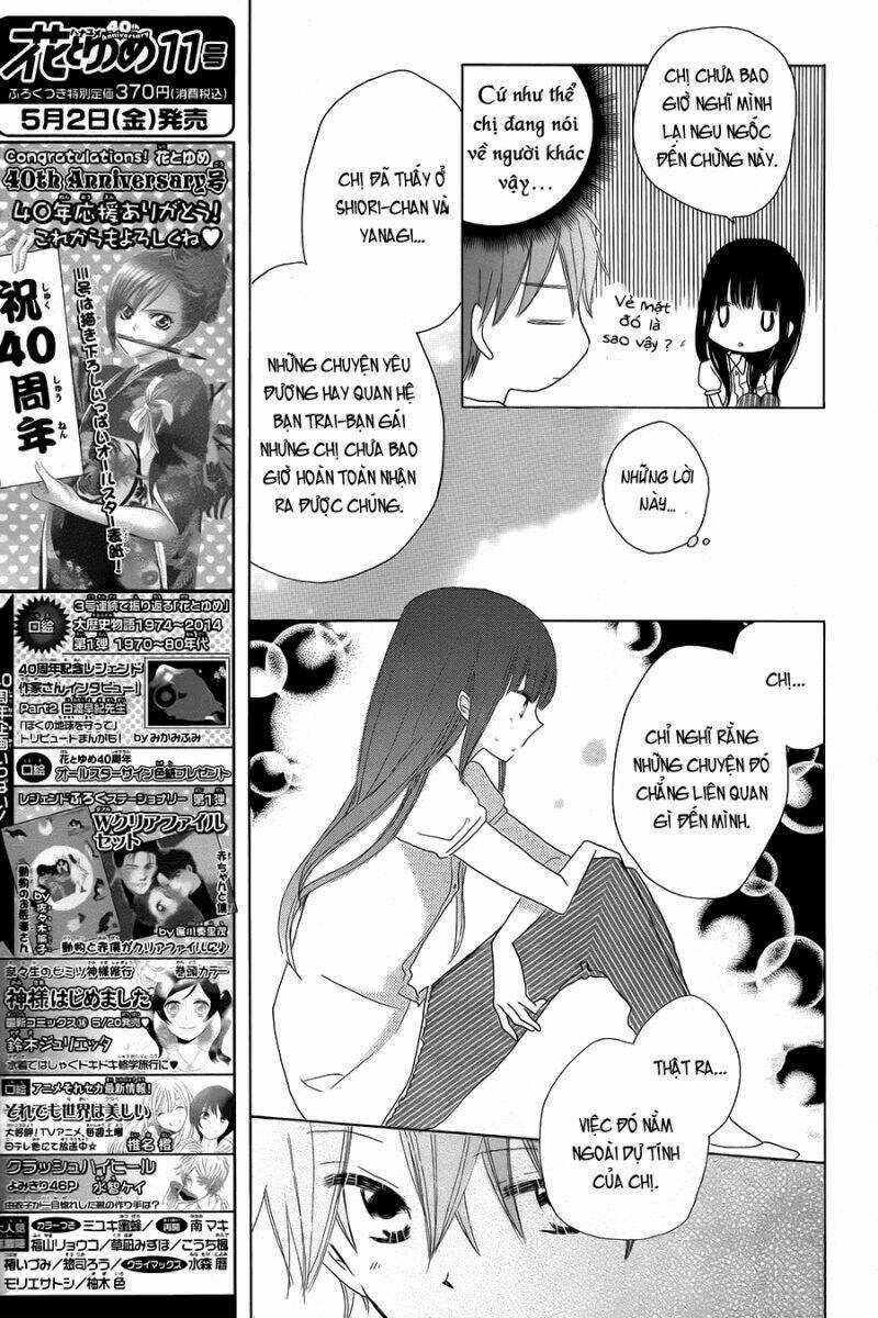 Last Game Chapter 31 trang 13