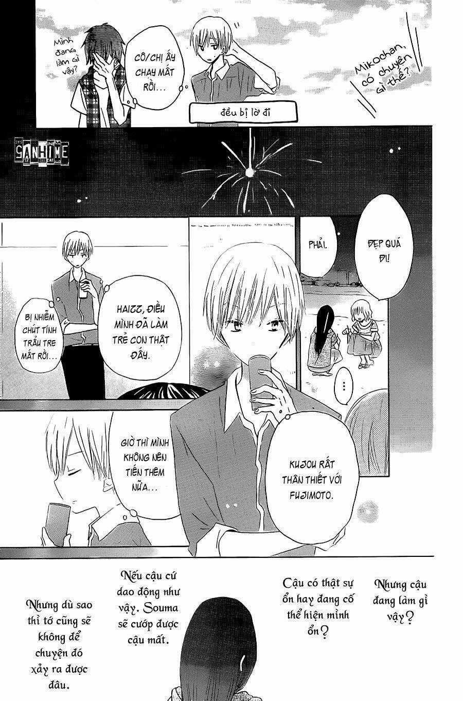 Last Game Chapter 32 trang 26