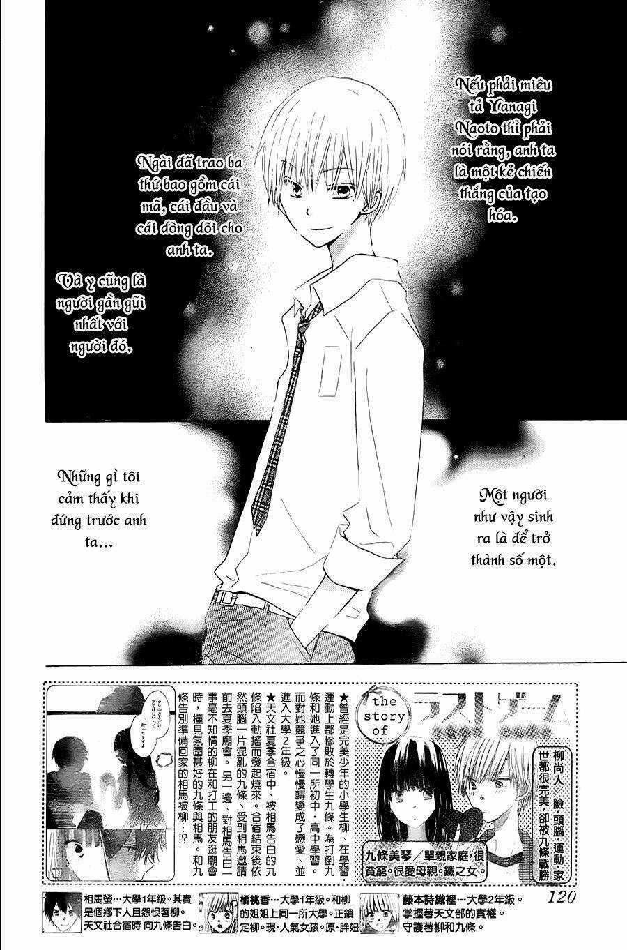 Last Game Chapter 32 trang 3