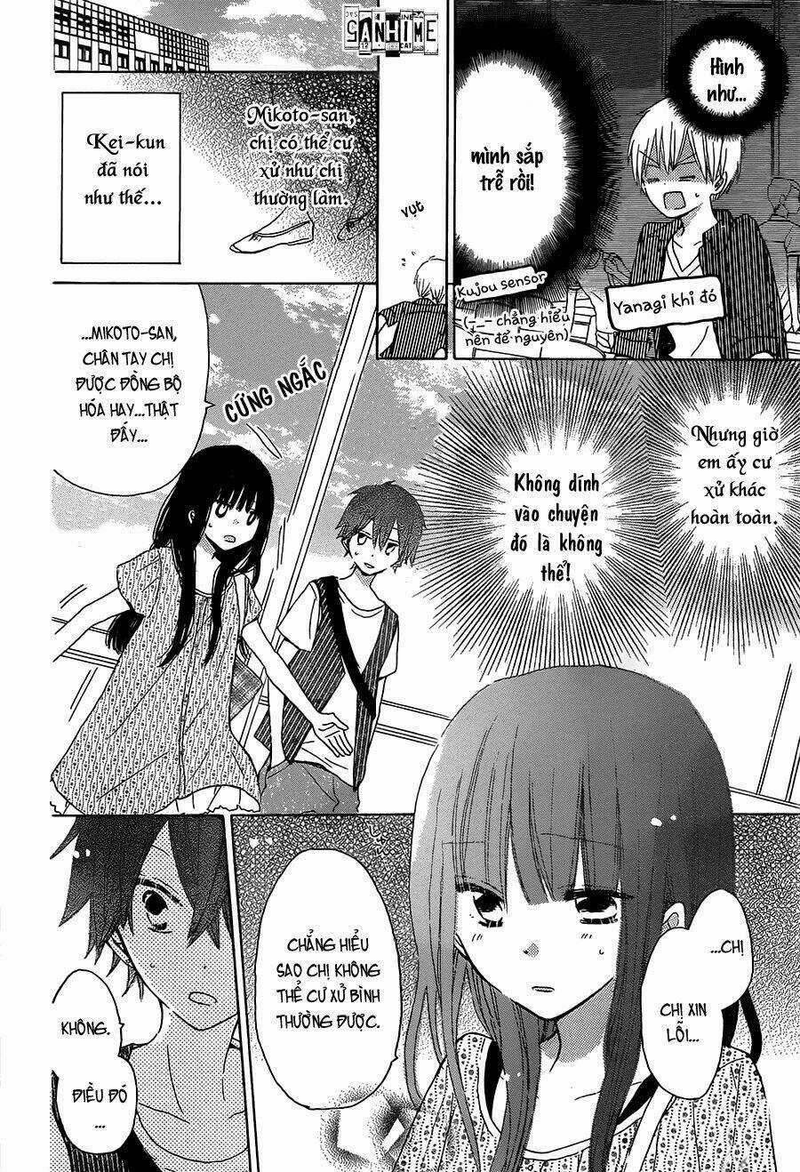 Last Game Chapter 33 trang 7