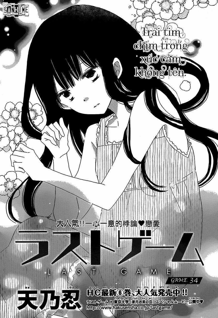 Last Game Chapter 34 trang 1