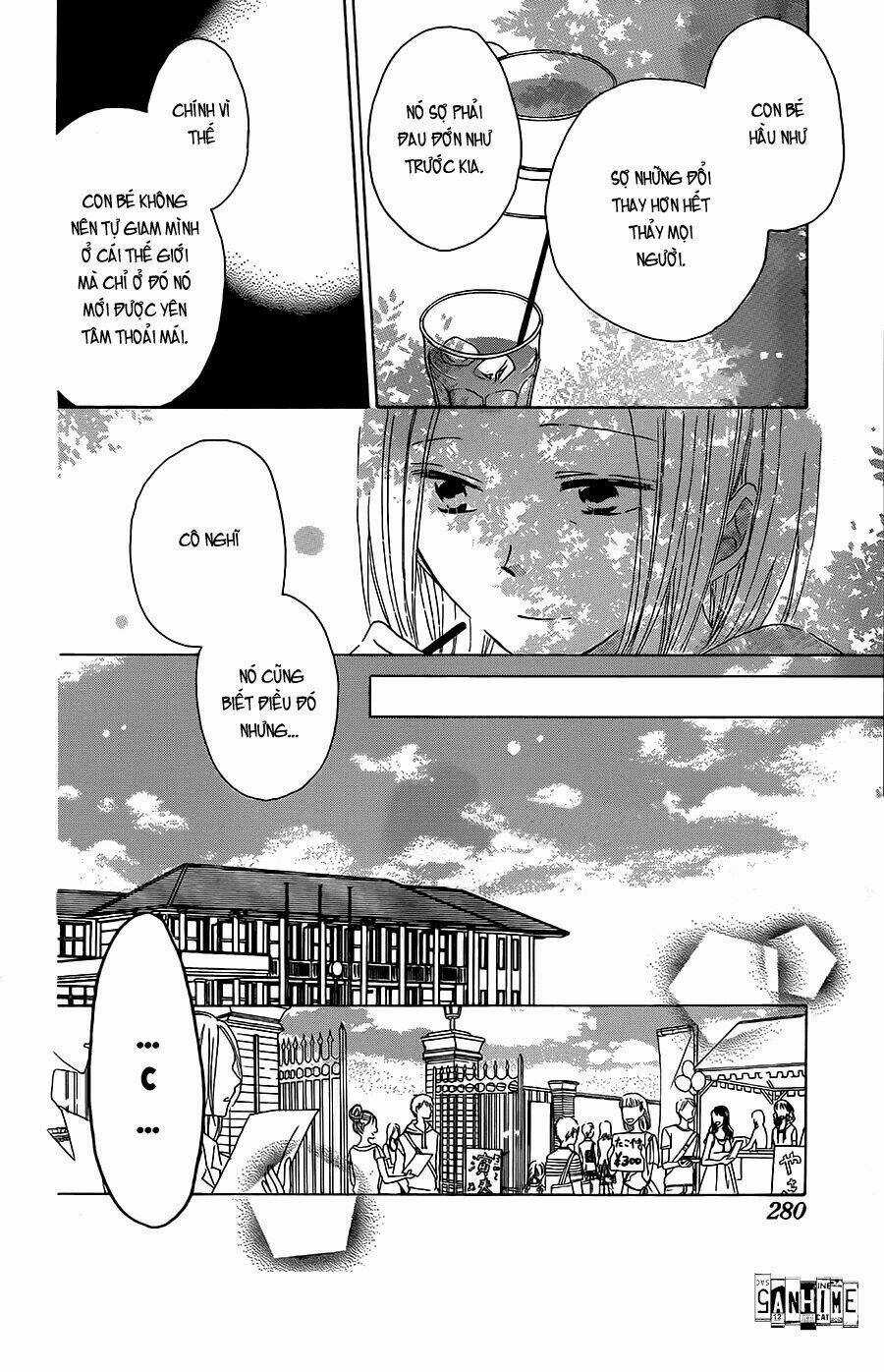 Last Game Chapter 34 trang 14