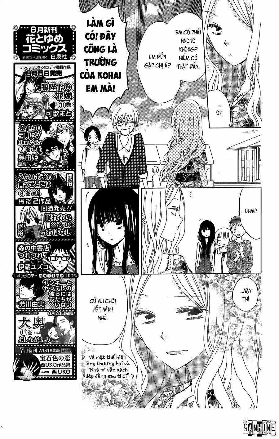 Last Game Chapter 34 trang 17