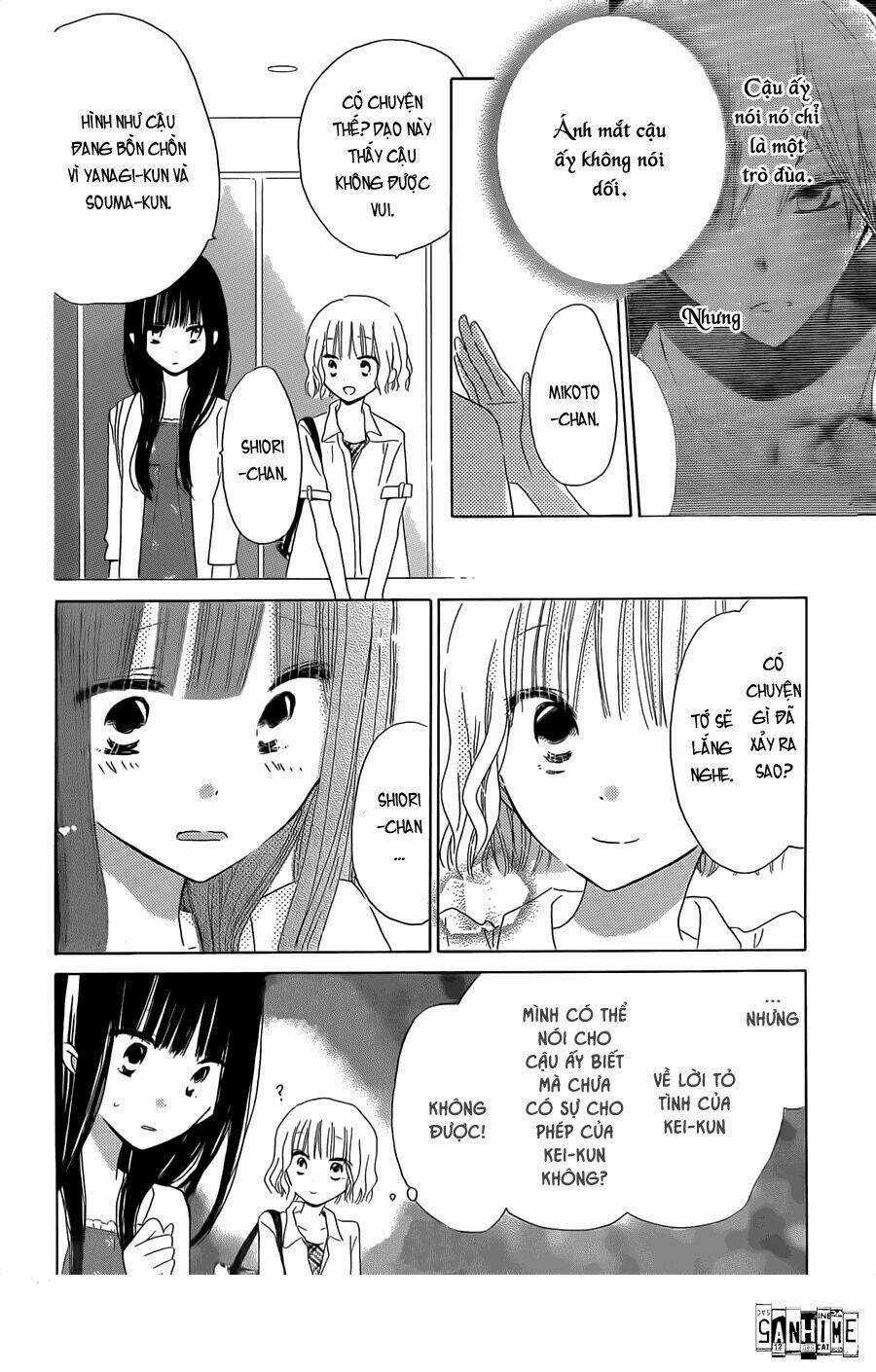 Last Game Chapter 34 trang 22