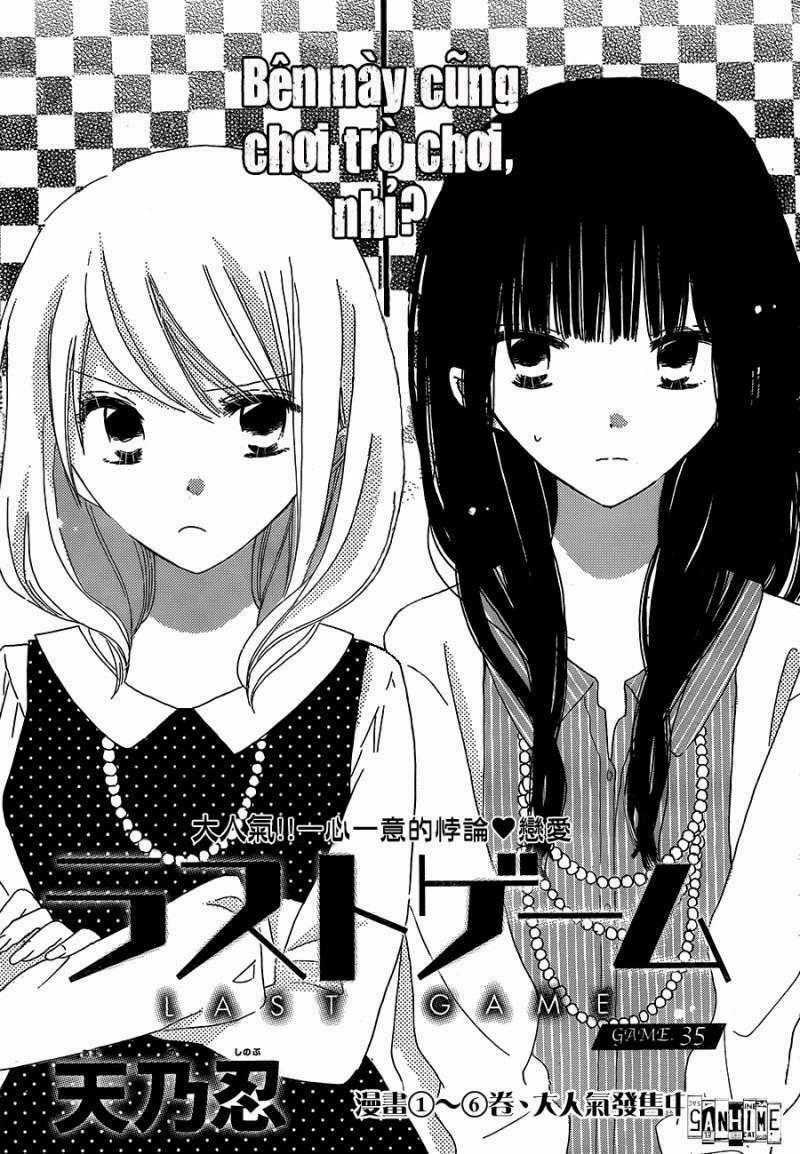 Last Game Chapter 35 trang 1
