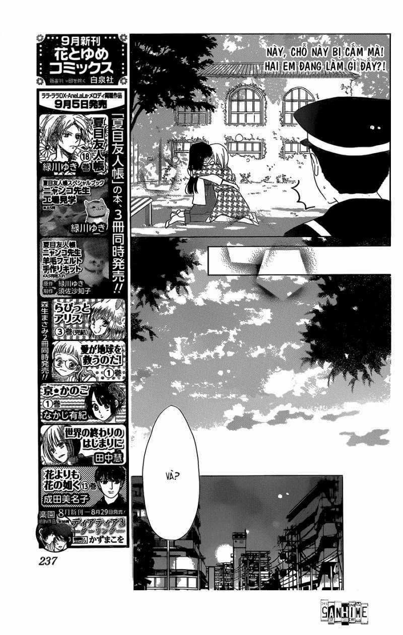 Last Game Chapter 35 trang 20