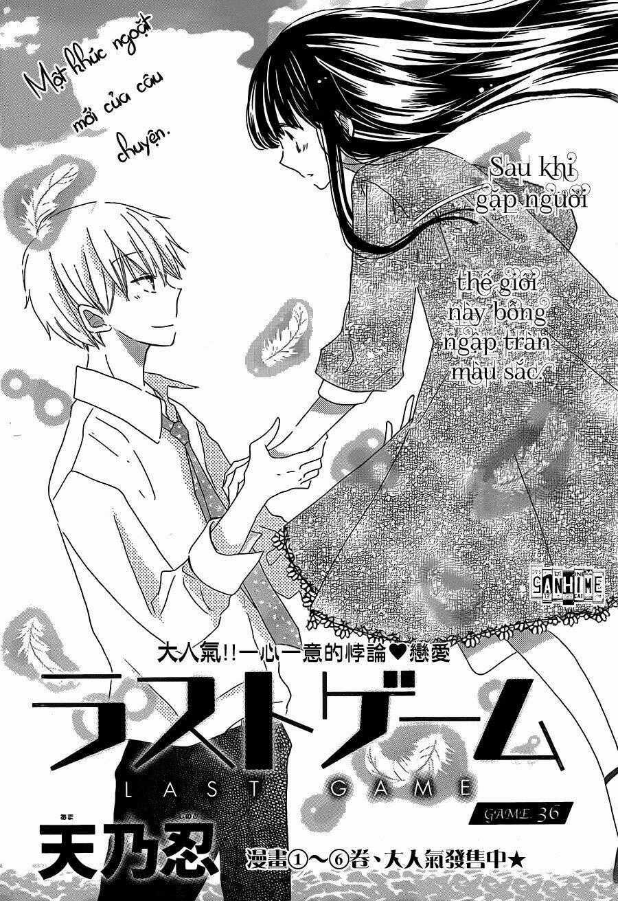 Last Game Chapter 36 trang 1