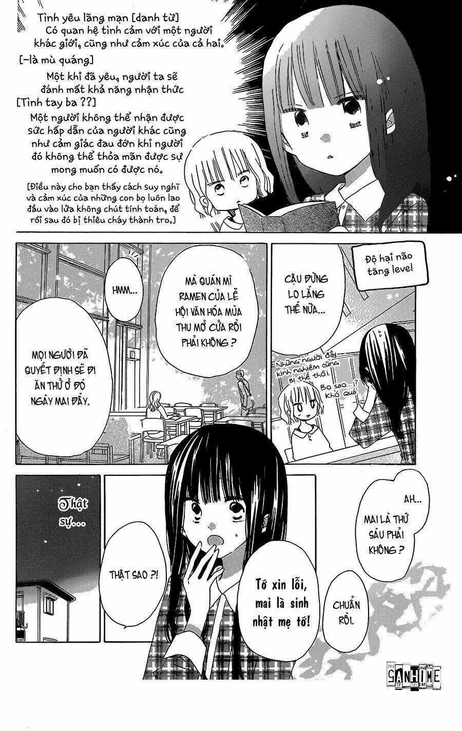 Last Game Chapter 36 trang 12