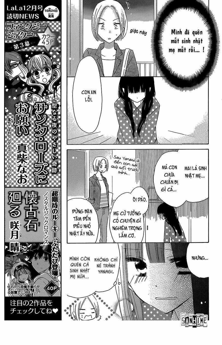 Last Game Chapter 36 trang 13