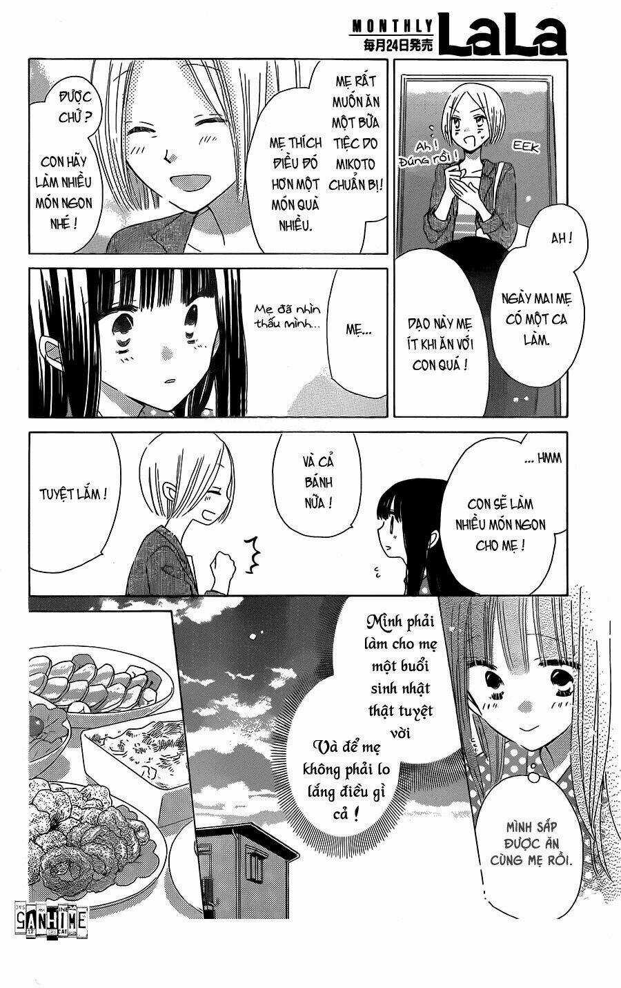 Last Game Chapter 36 trang 14