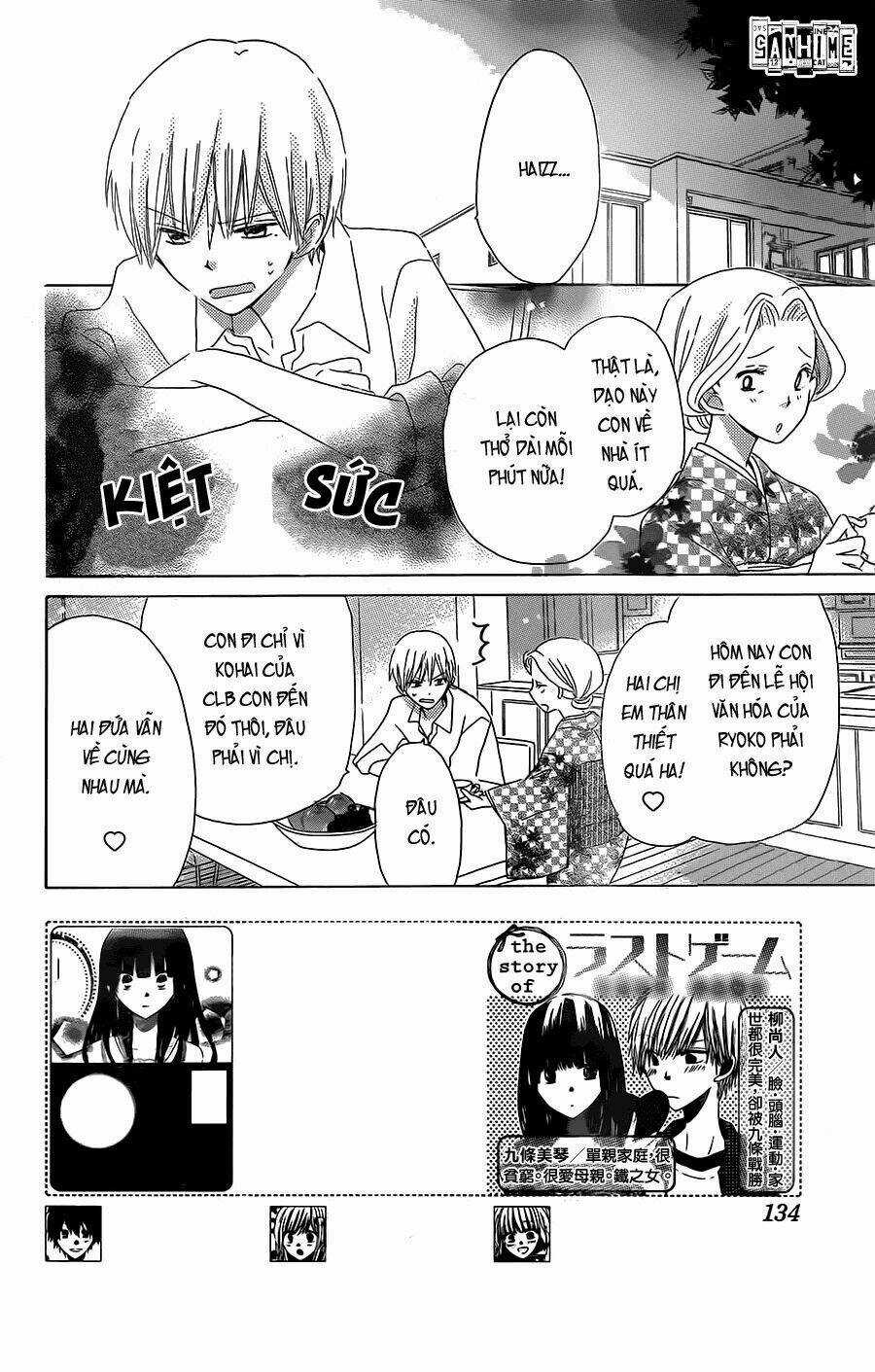 Last Game Chapter 36 trang 2