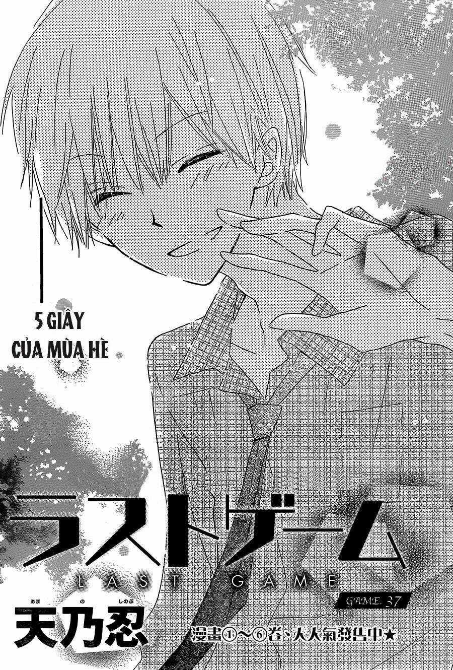Last Game Chapter 37 trang 3