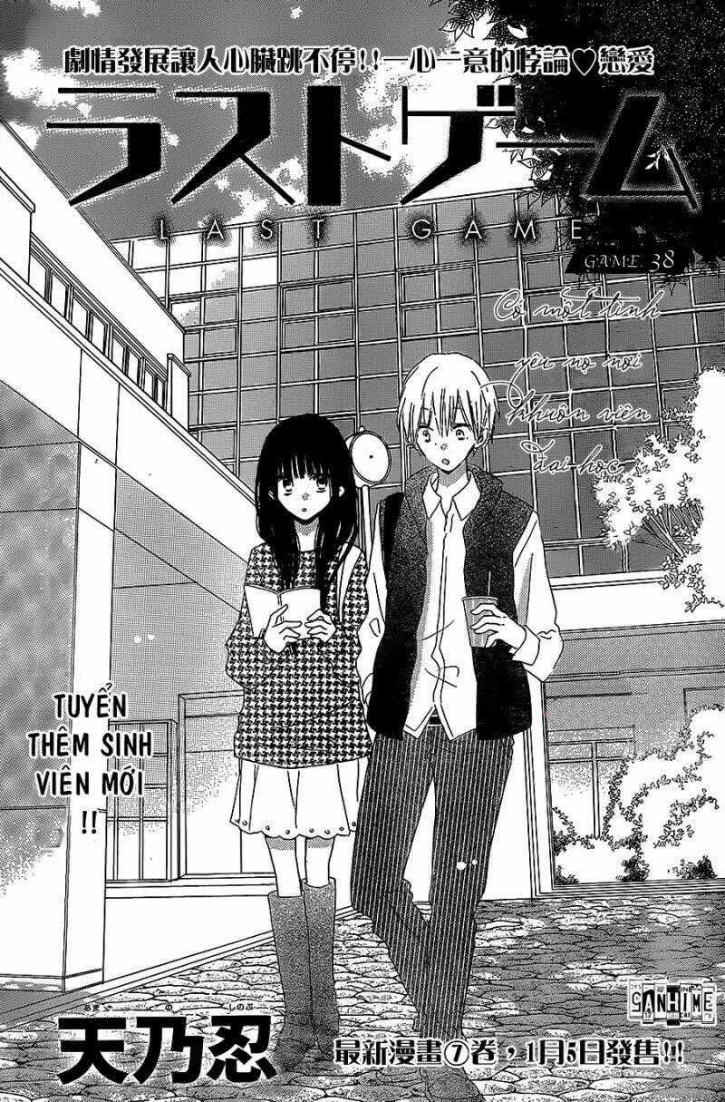 Last Game Chapter 38 trang 0