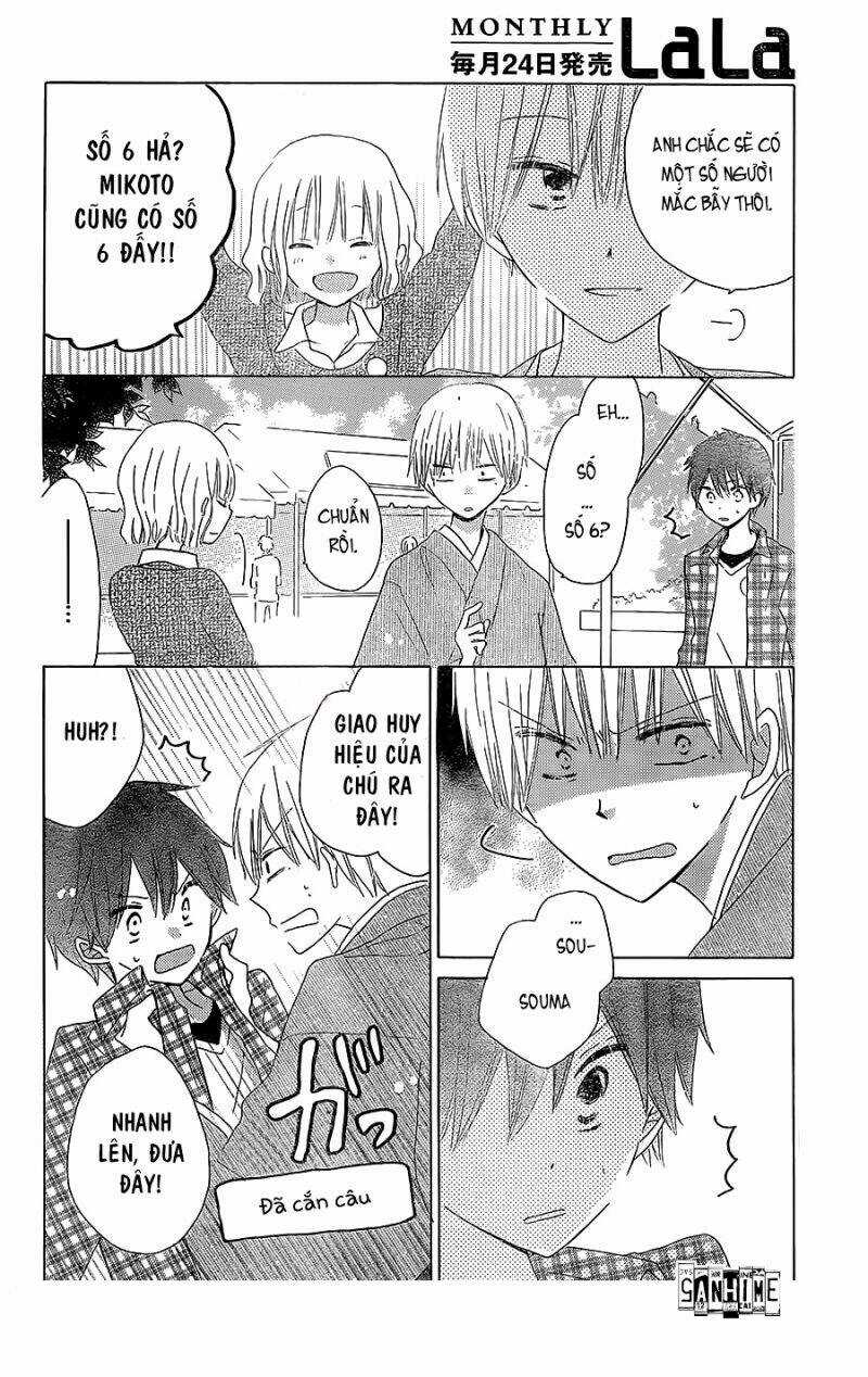 Last Game Chapter 38 trang 13