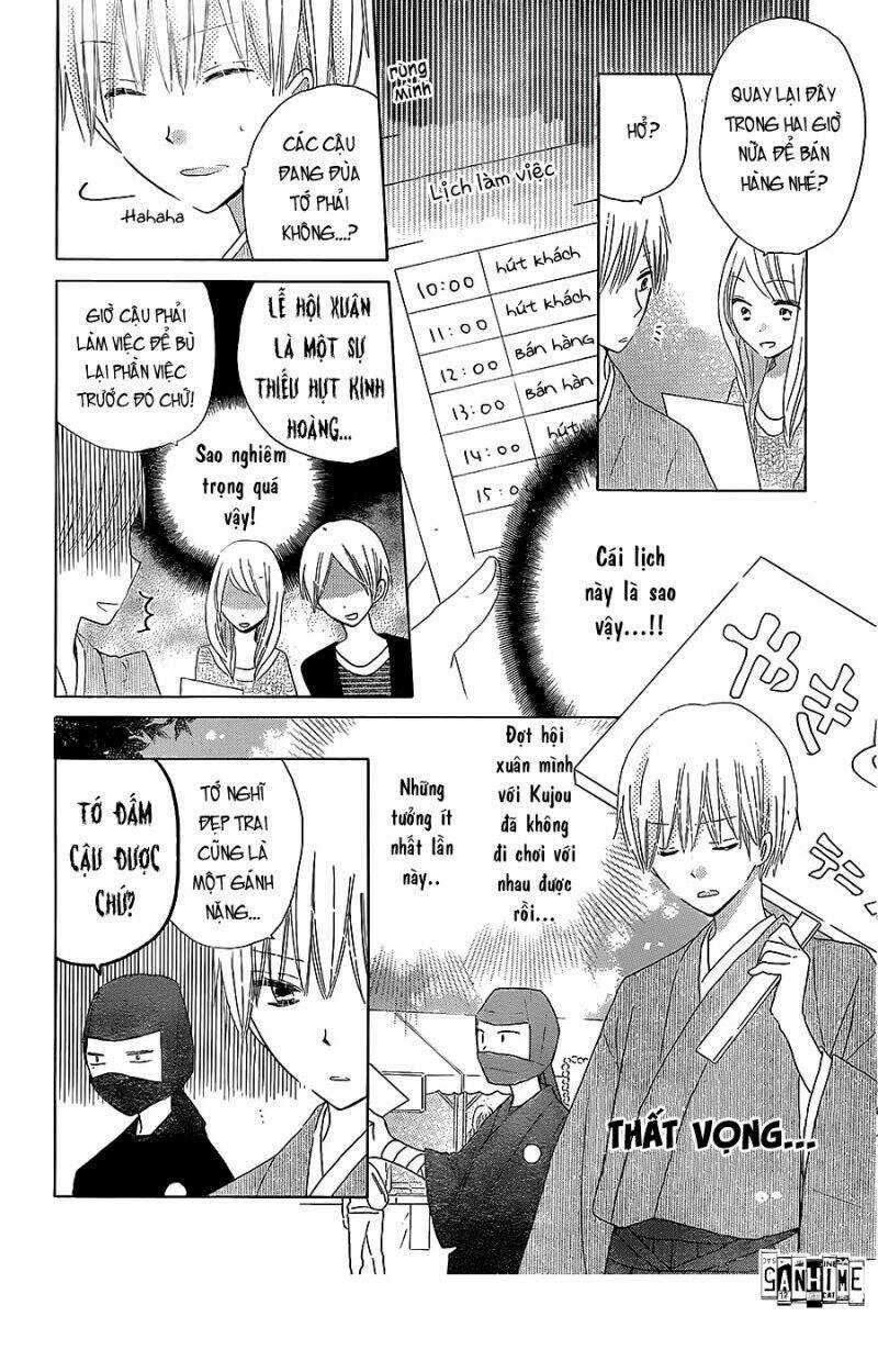 Last Game Chapter 38 trang 5