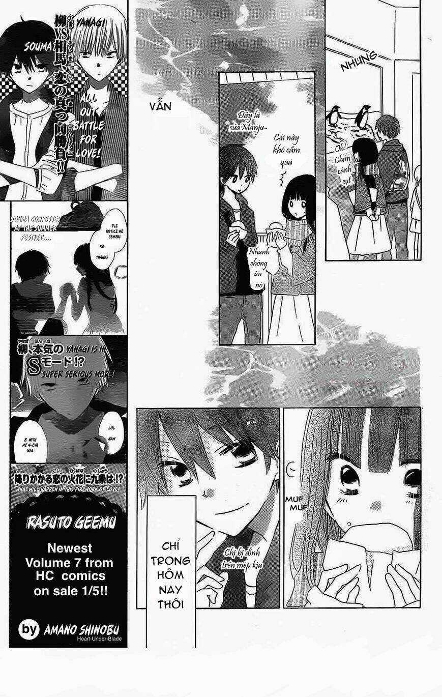 Last Game Chapter 39 trang 13