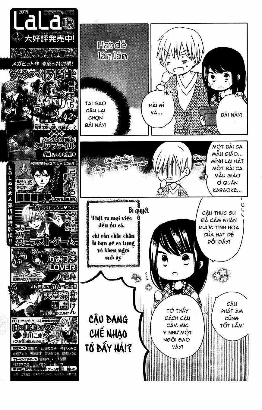 Last Game Chapter 41 trang 12
