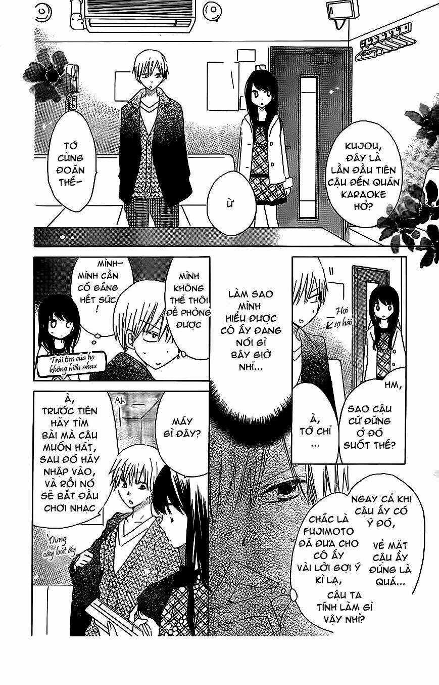 Last Game Chapter 41 trang 7