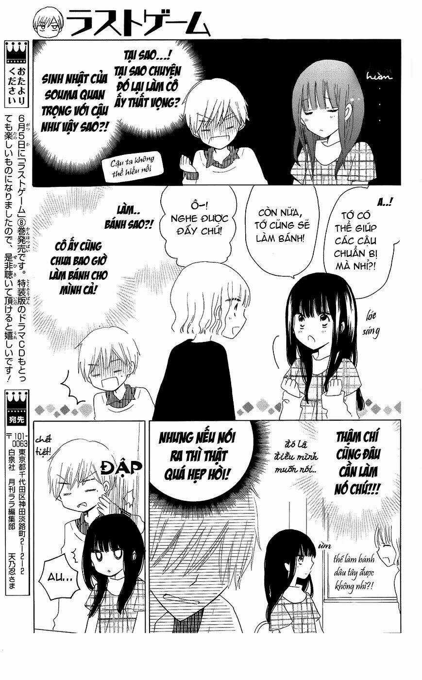 Last Game Chapter 44 trang 15