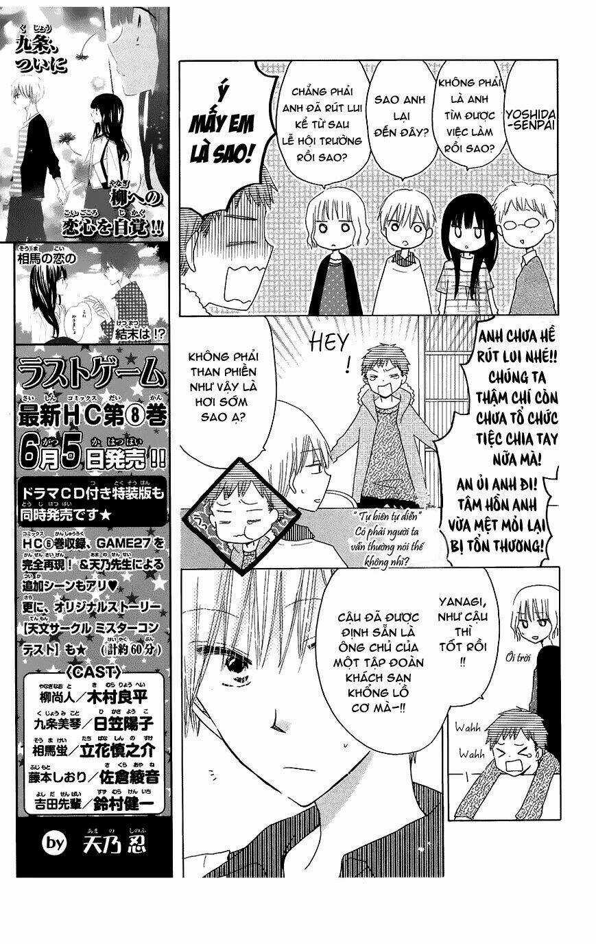 Last Game Chapter 44 trang 3