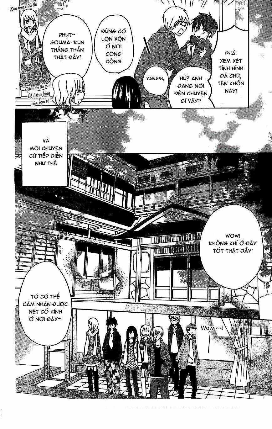 Last Game Chapter 45 trang 16