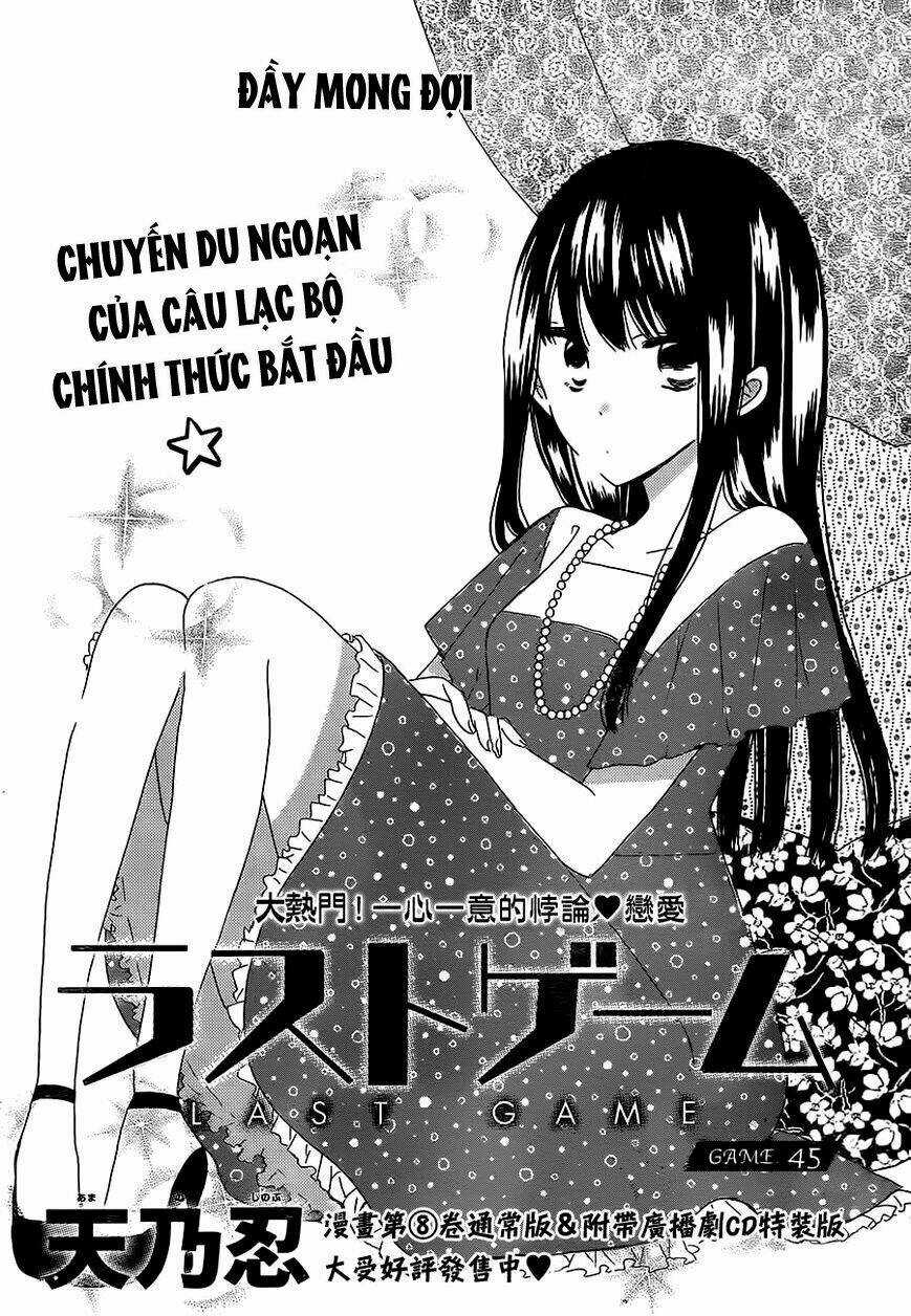 Last Game Chapter 45 trang 3
