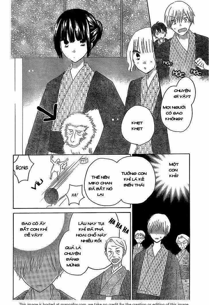 Last Game Chapter 47 trang 11