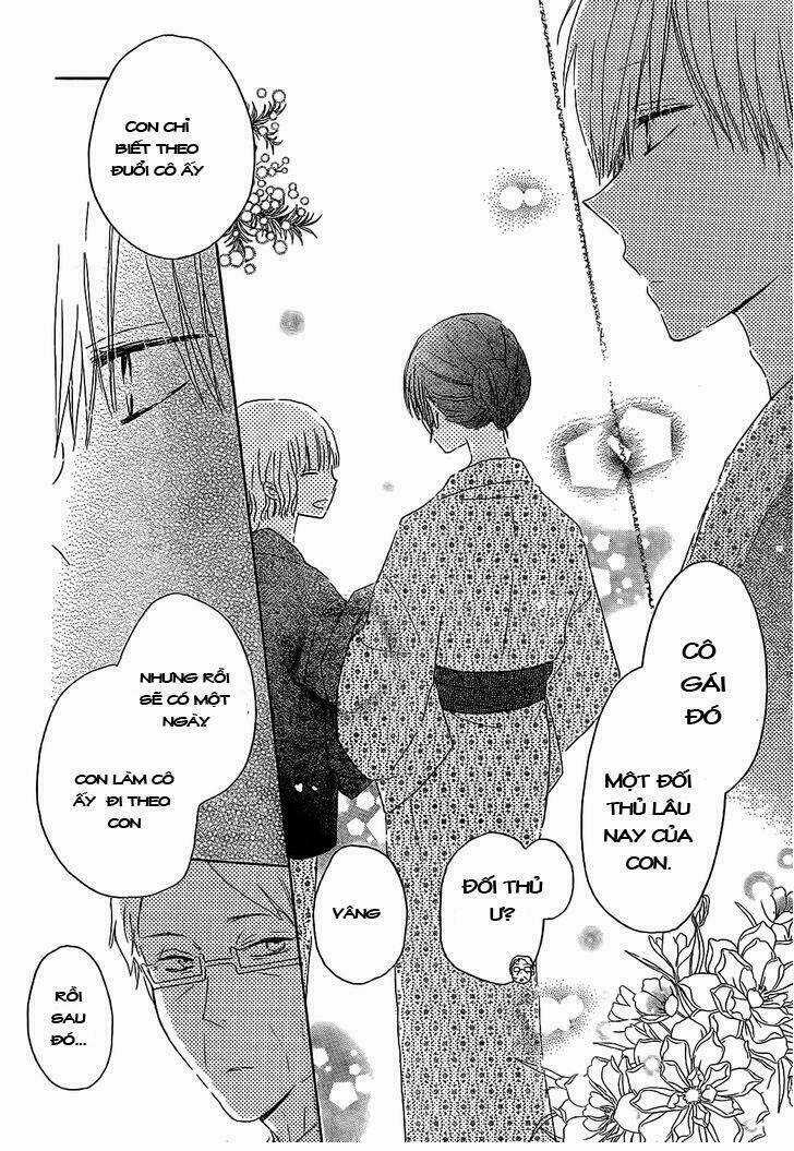 Last Game Chapter 47 trang 13