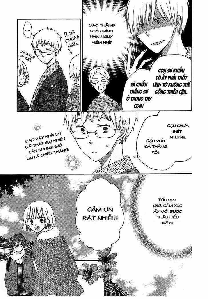 Last Game Chapter 47 trang 14