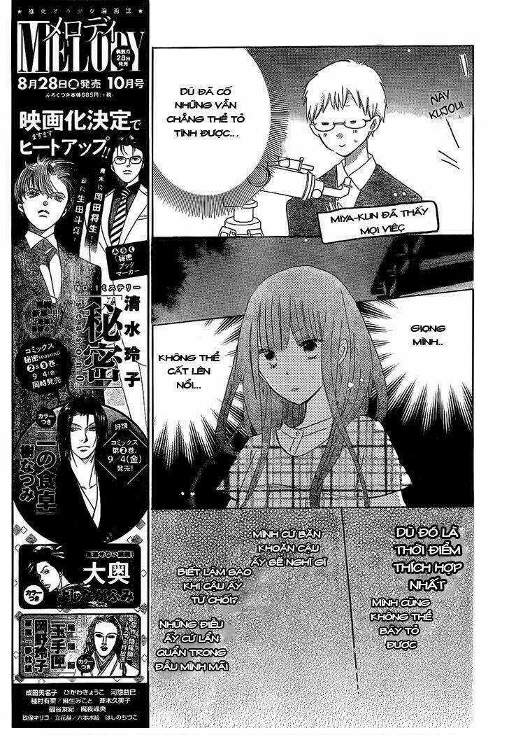 Last Game Chapter 47 trang 4