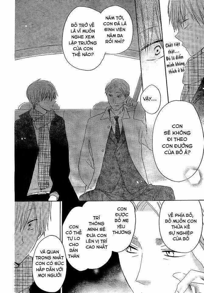 Last Game Chapter 48 trang 30