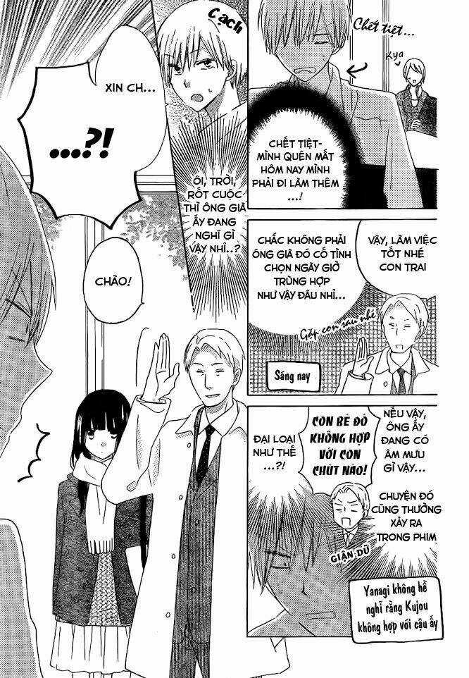 Last Game Chapter 48 trang 5