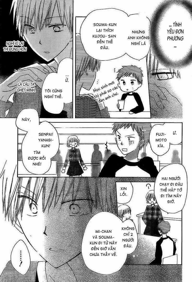 Last Game Chapter 5 trang 22