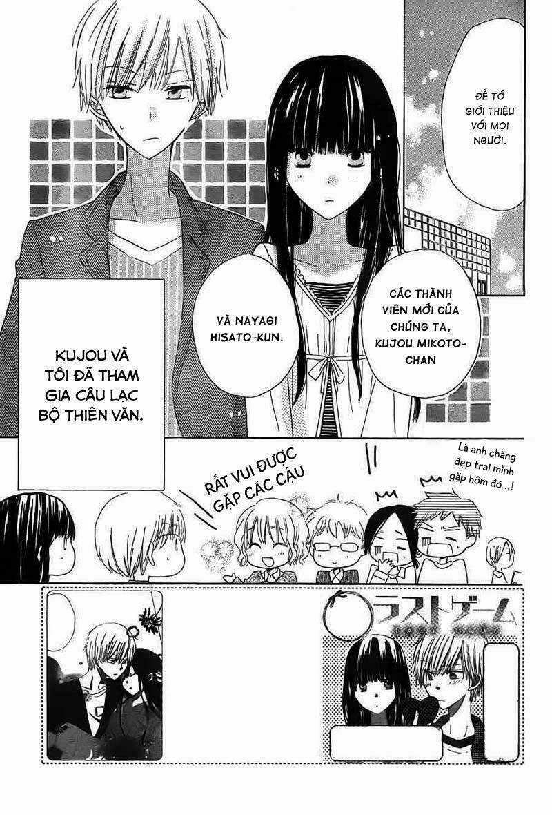 Last Game Chapter 5 trang 4