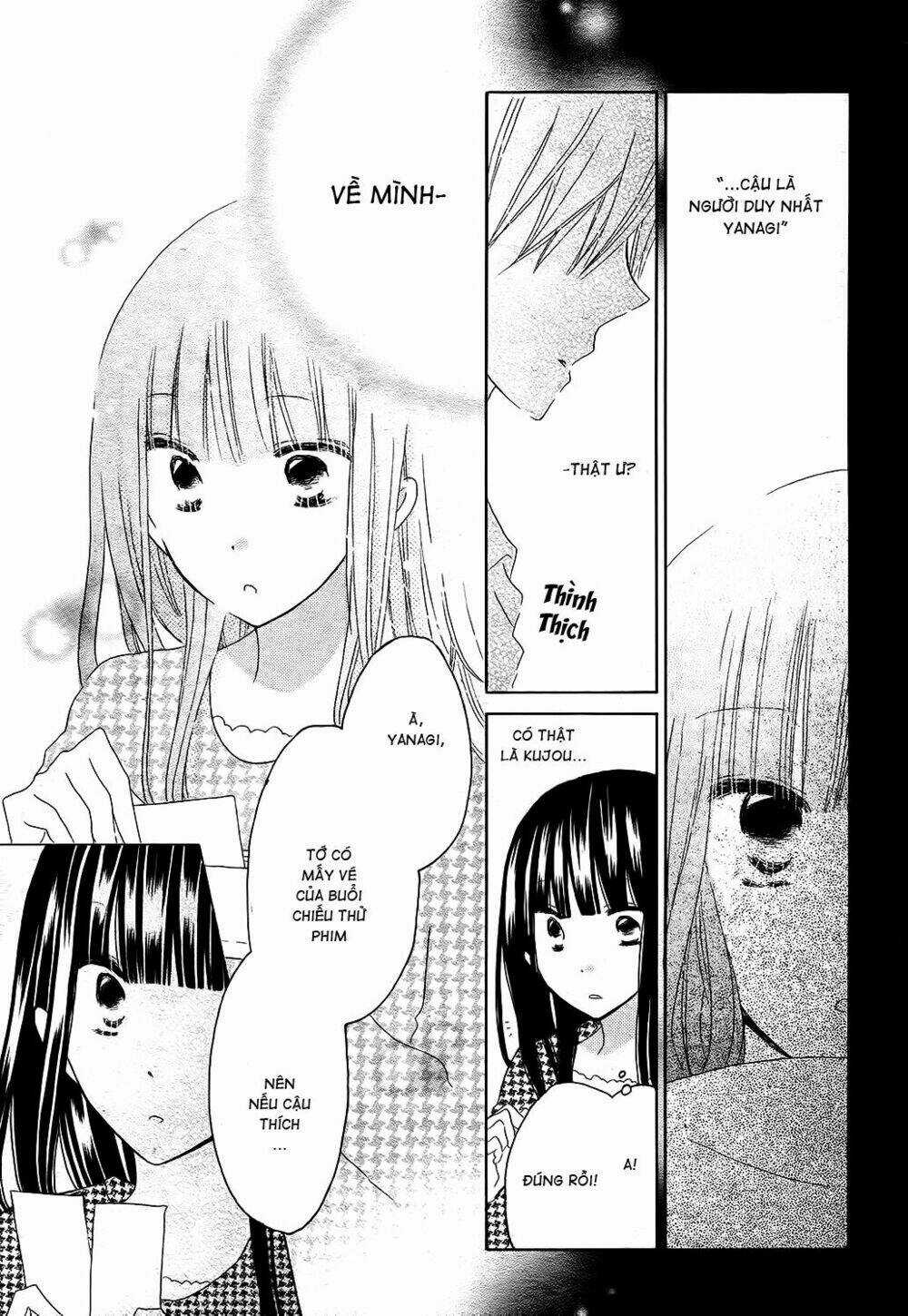 Last Game Chapter 50 trang 12