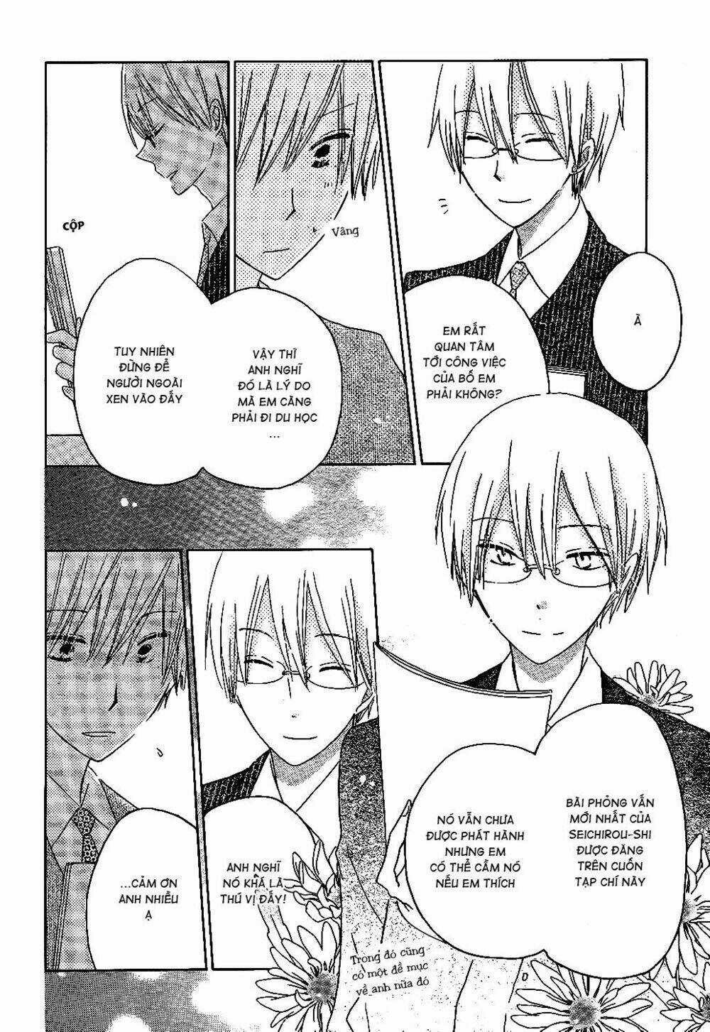 Last Game Chapter 51 trang 12