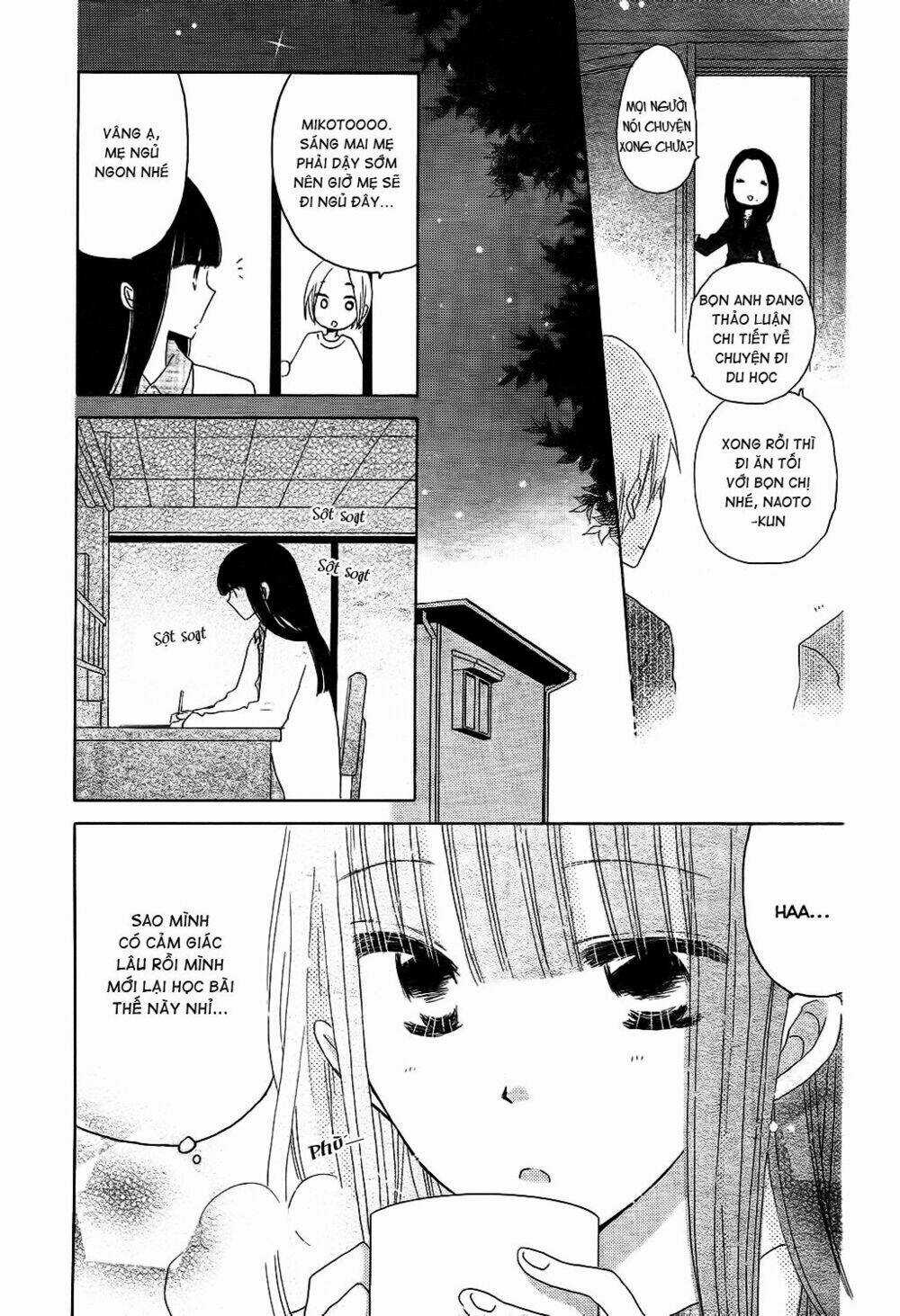 Last Game Chapter 51 trang 13