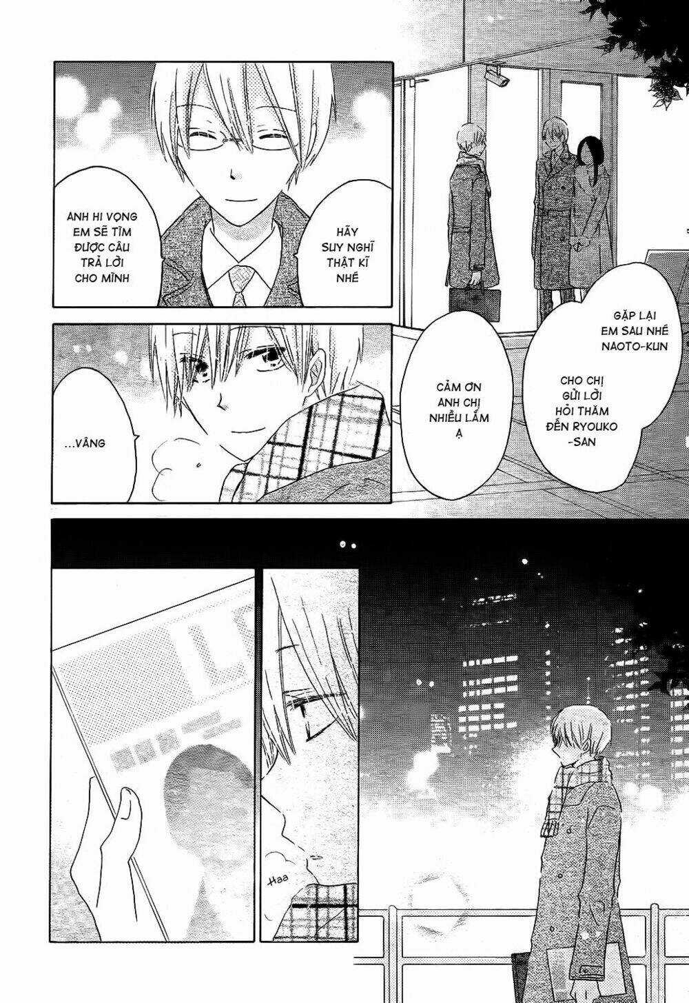 Last Game Chapter 51 trang 16