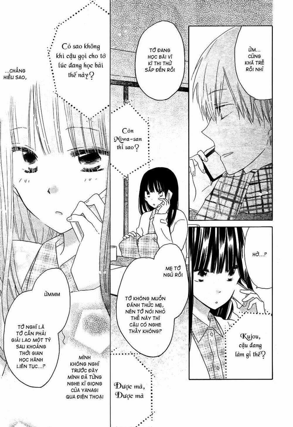 Last Game Chapter 51 trang 21