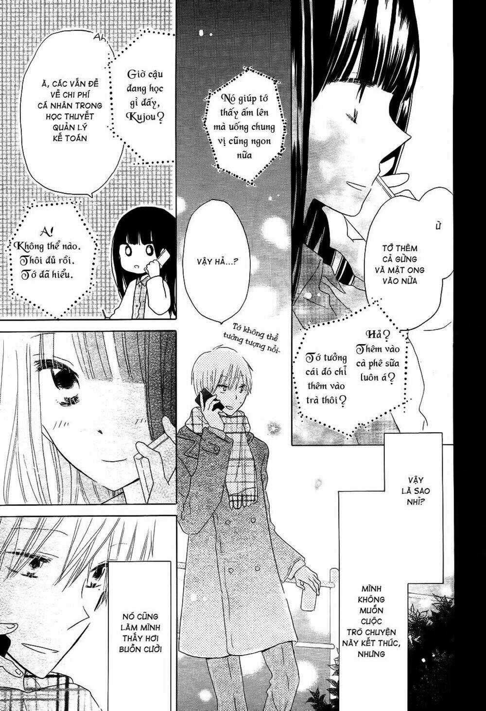 Last Game Chapter 51 trang 23