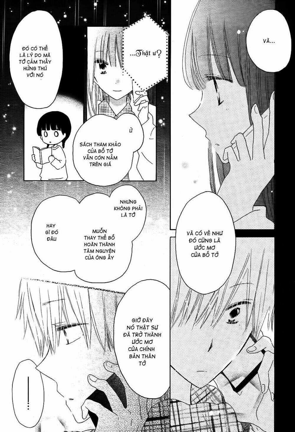 Last Game Chapter 51 trang 25