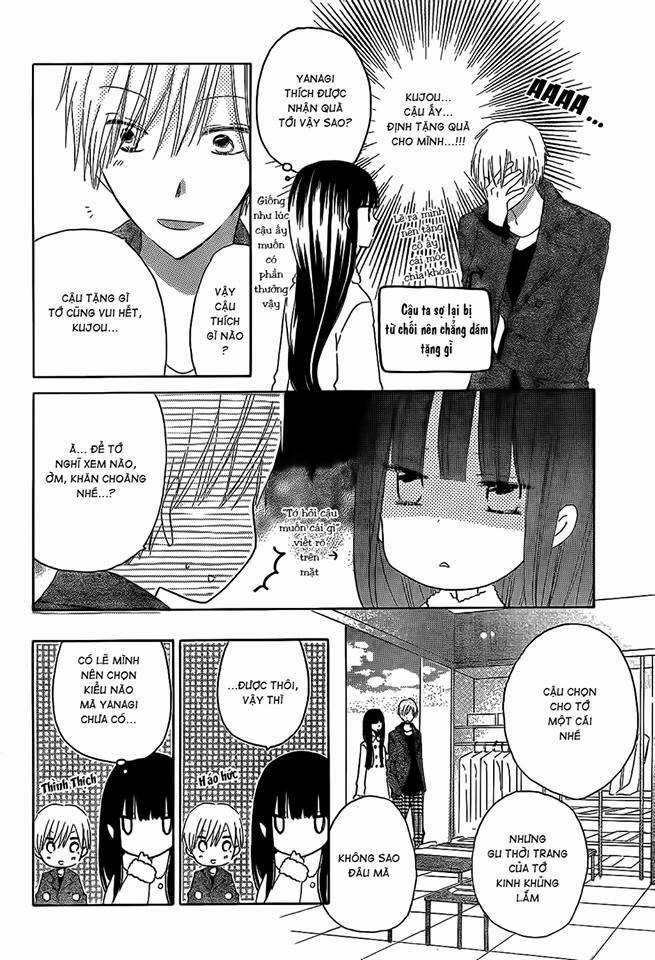 Last Game Chapter 52 trang 14